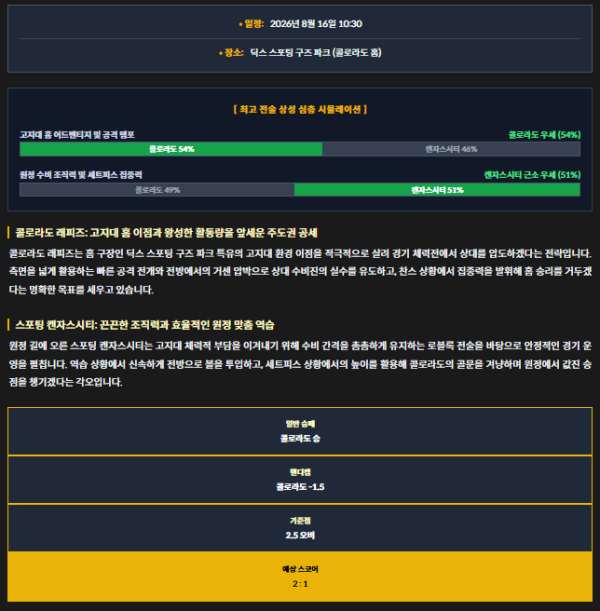 4d33cbe4099957fe77ac919f9929f2df_1786762768_824.png