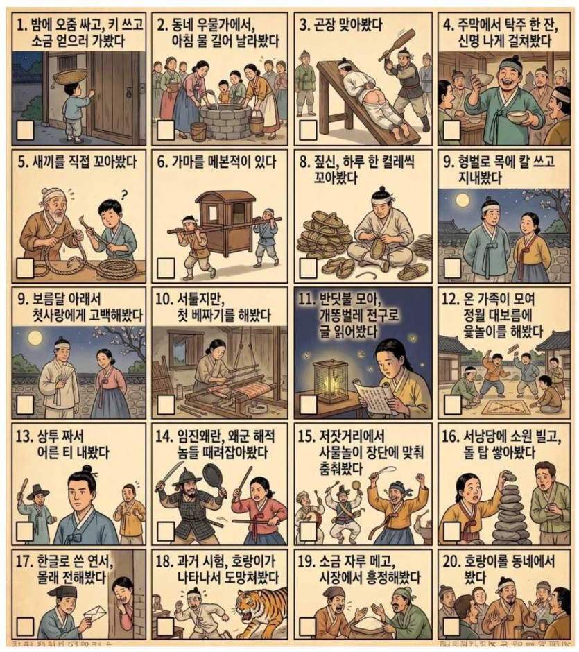 84491a7624748c31c7915d3836ff296e_1787125046_6968.png