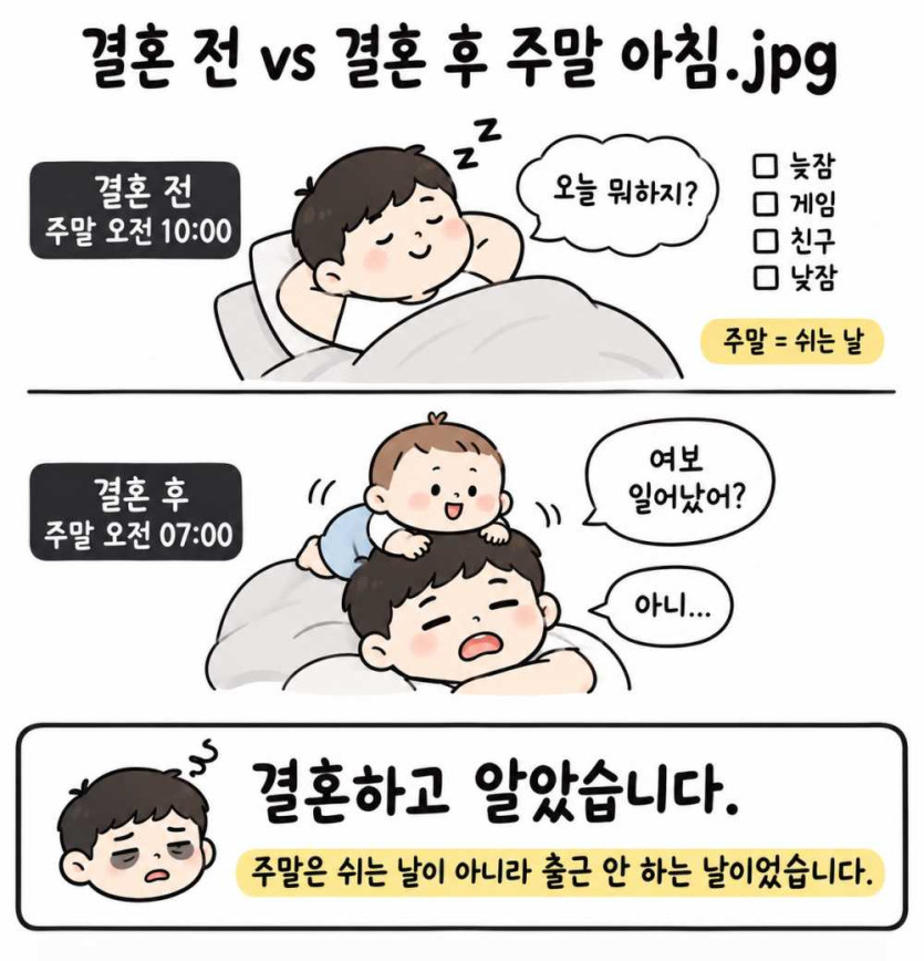 a3780034bffda48bd4dfd721626f6b21_1787720137_4446.png