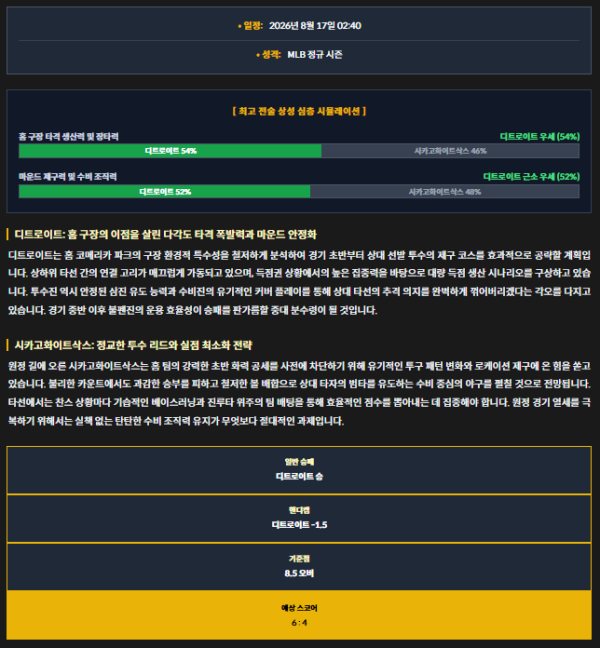 ab4953a07d4b165f48e211d464659d34_1786864202_3001.png