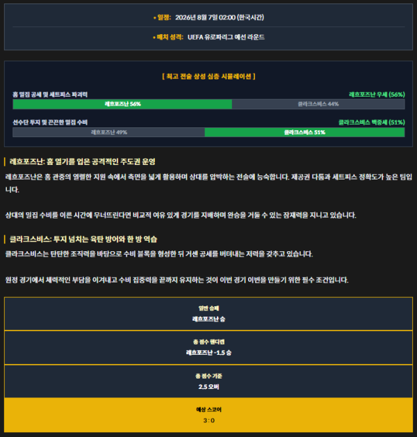fd0aac5ff452bf2f2a17e73c3ee6e353_1785982991_3151.png