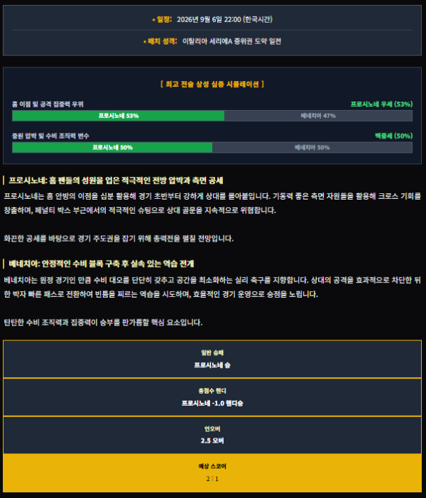 44efdc6b59ac12b74ad48da97c58ee2a_1788629955_2291.png