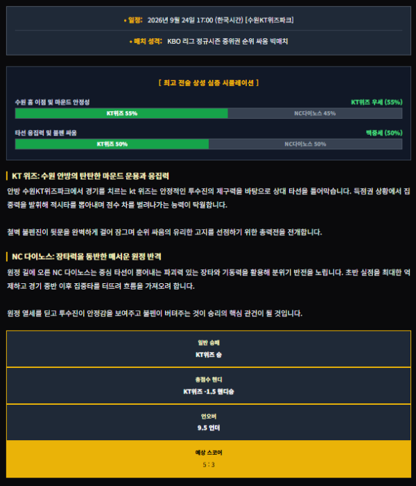 f1a0c1621618874e3b2af86907bb77f3_1790197070_782.png